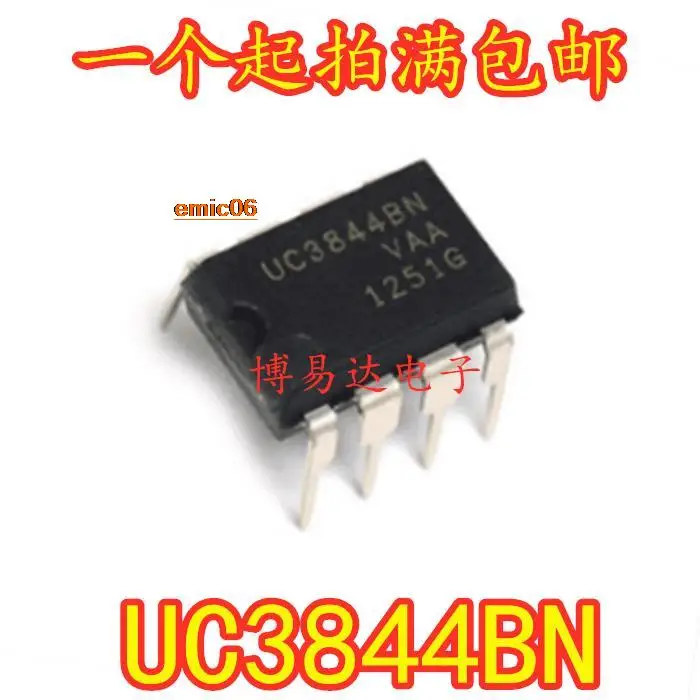 

10 шт., Оригинальные запасные части UC3844BN UC3844B DIP-8 IC