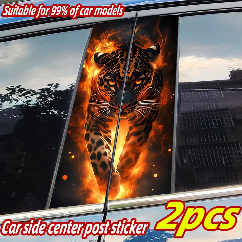 

Fire Leopard Car Stickers Car B-pillar Decal Waterproof Stickers Auto Center Pillar Sticker Cover Scratches Decor Accessories