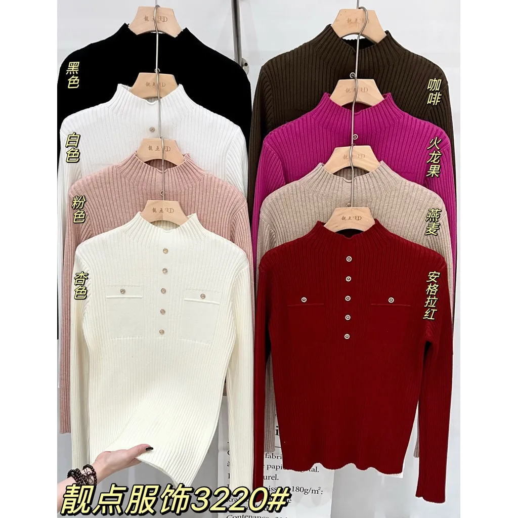 

Women'S Sweater Base With Brick And Slimming Pullover Women Clothes