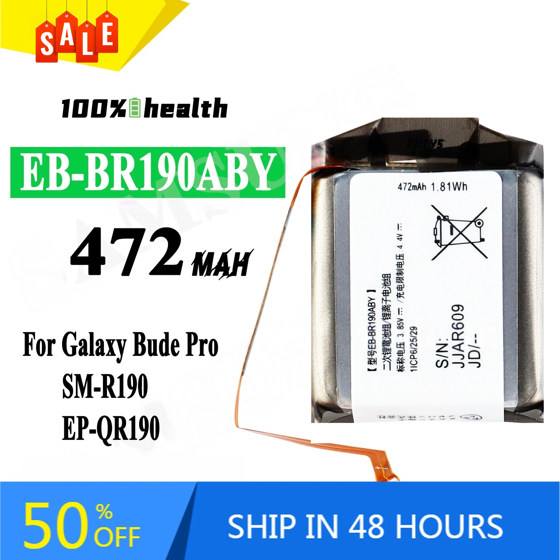 

EB-BR190ABY 472mAh Watch battery for Samsung Galaxy Bude Pro SM-R190 EP-QR190 Rechargeable battery
