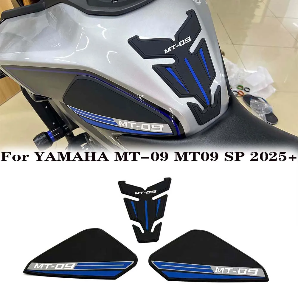 

Аксессуары для мотоциклов YAMAHA MT-09 MT09 SP, нескользящие боковые наклейки на топливный бак, водостойкая резиновая накладка, новинка 2025 2026