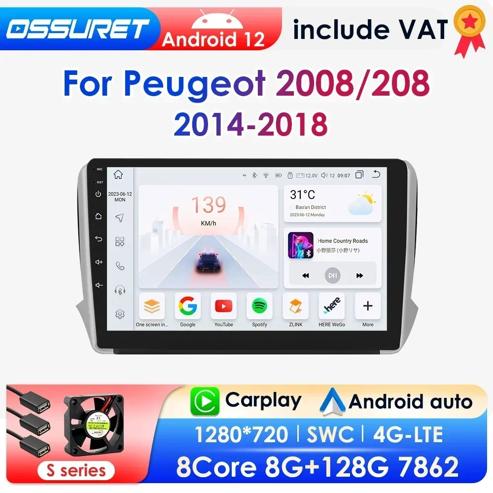 Android Car Radio For PEUGEOT 2008 208 2012-2018 Multimedia Video Player Navigation stereo GPS 4G Carplay Android Auto 7862