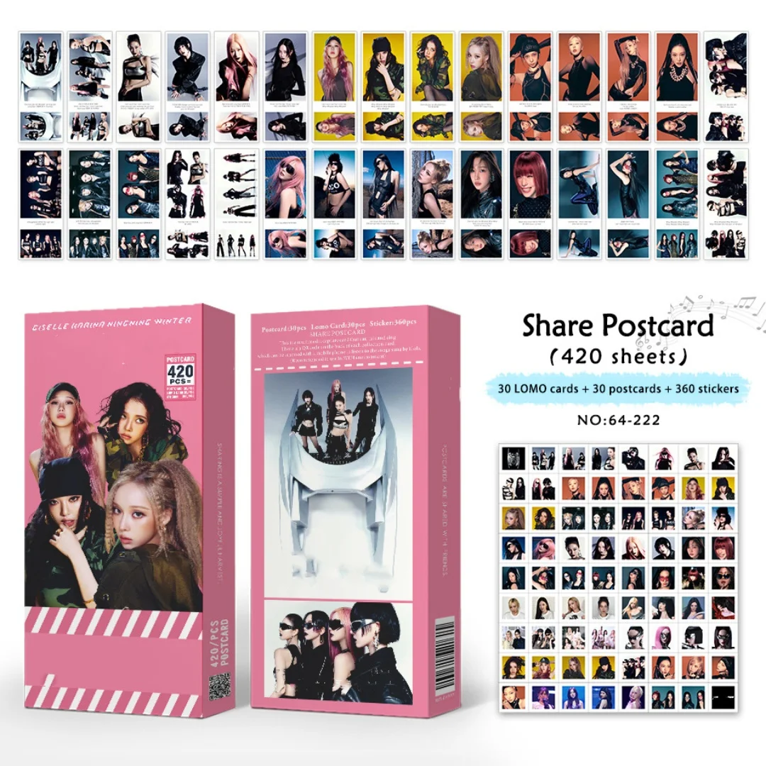 Kpop Giselle 420Pcs Share Photocards Whiplash New Album Stickers Two-sided LOMO Card Winter Karina Ningning Fans Card Box Gift