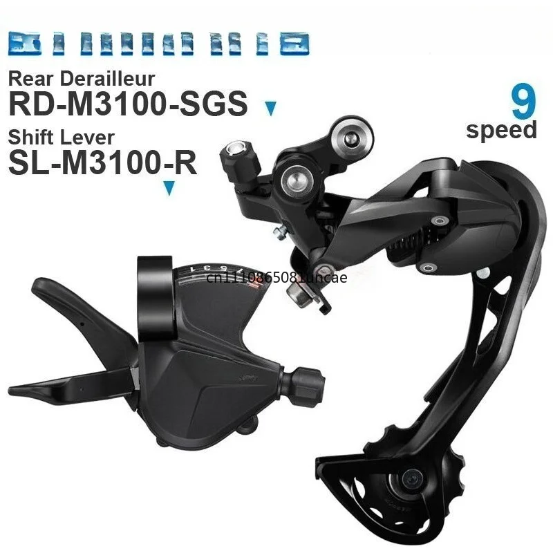 9 Speed 27 Speed MTB Split Shifter Rear Derailleur Mountain Bike Transmission Cycling Replacement Repair Upgrade Parts
