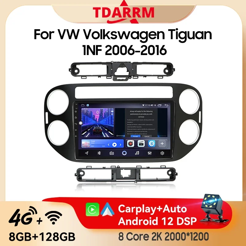 

Android13 Car Autoradio For VW Volkswagen Tiguan 1NF 2006-2016 4G Wireless Navigation GPS CarPlay Multimedia Stero Video Player