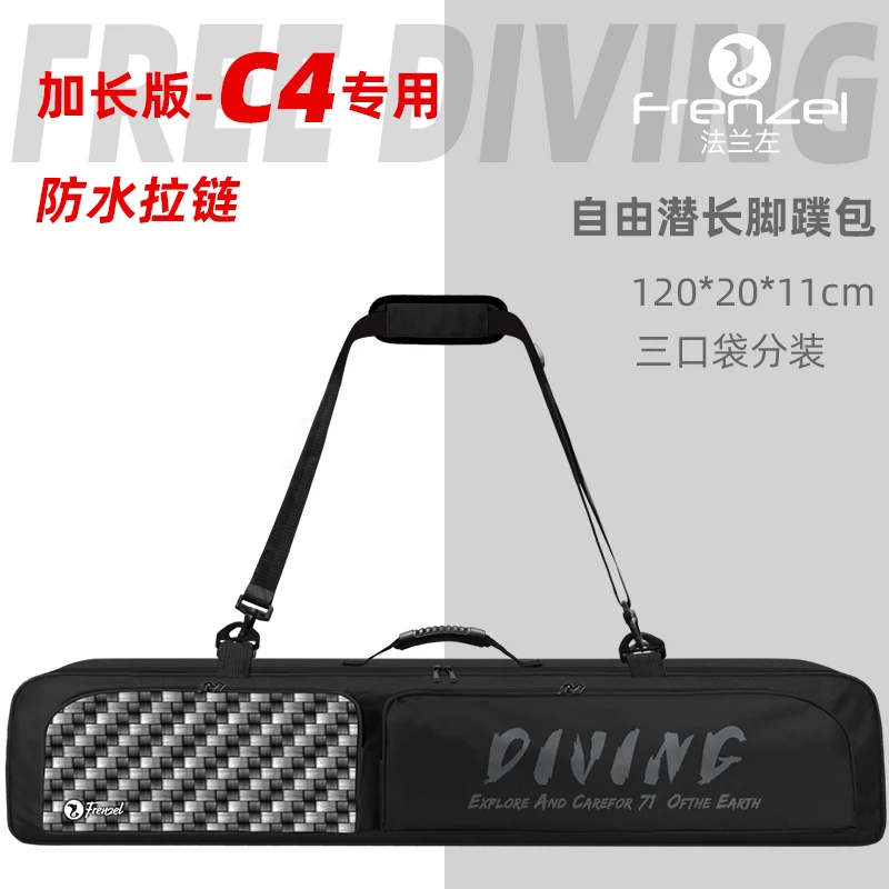FRENZEL WaterProof Freediving Bag Diving Gear Storage Bag For Gull  C4 Freediving Fins Glove Mask Snorkel Underwater Sports image 6