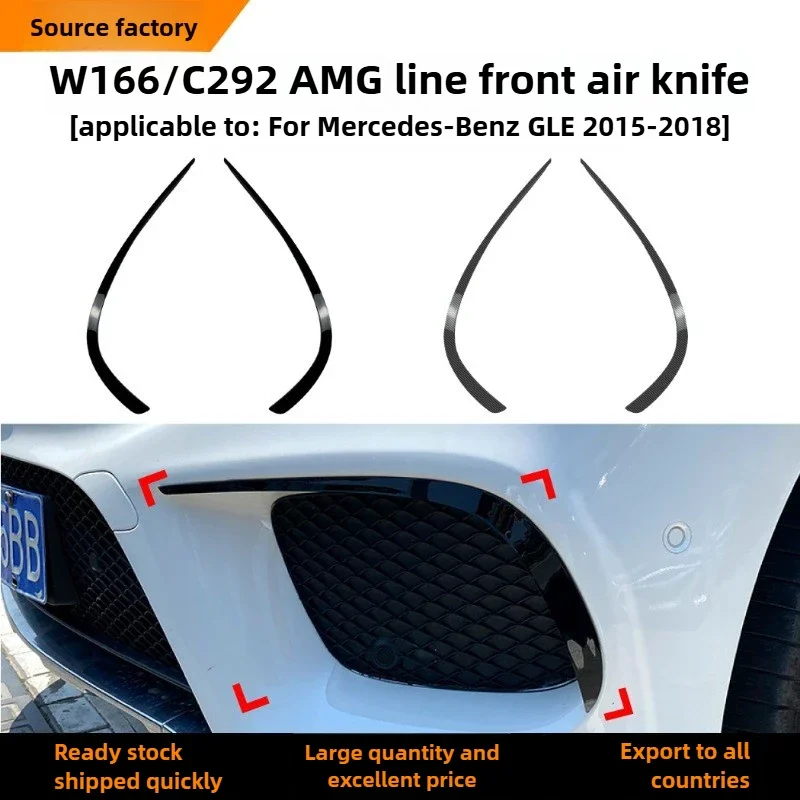 

For Mercedes Benz GLE Class W166 C292 2015-2018 AMG Front Wind Blade Car Sticker Exterior Modification Accesso Interior Sticker