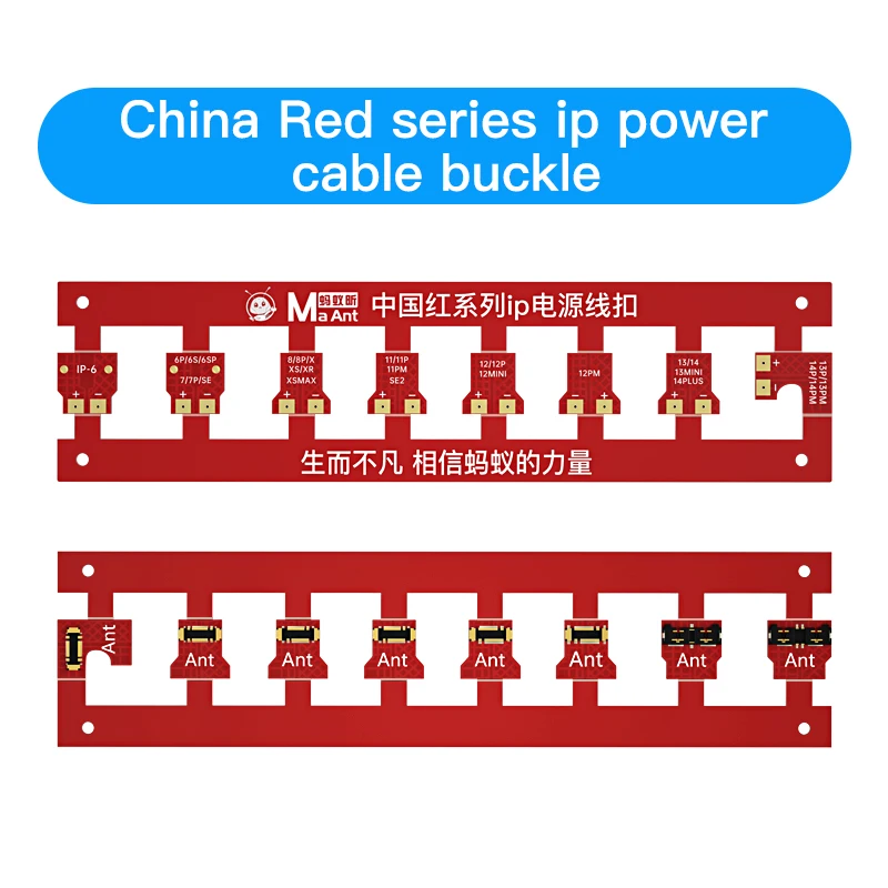 

MaAnt IOS 6-14PM Mobile Phone Board Boot Battery Power Holder Socket DC Power Supply On Testing Repair Tools