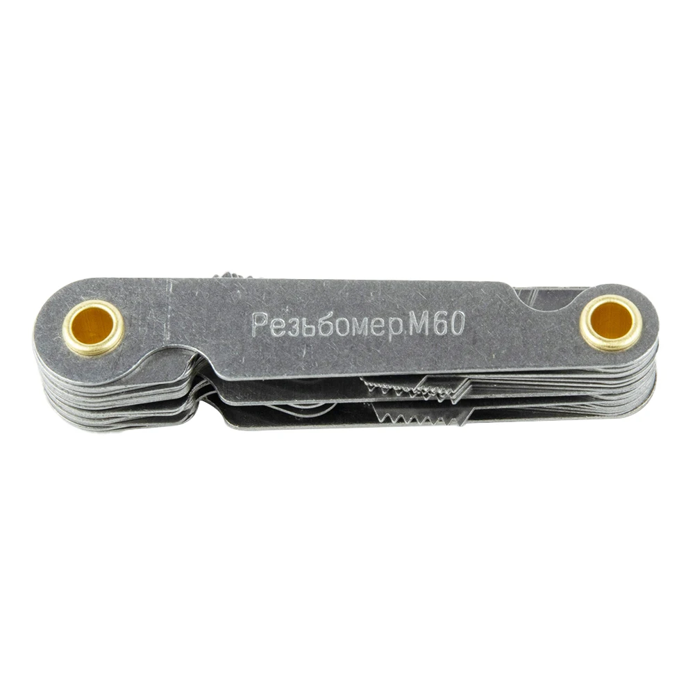 Thread Pitch Measuring Instrument for 60 Degree Metric and 55 Degree Inch Thread Angles Used in Lathe Operations