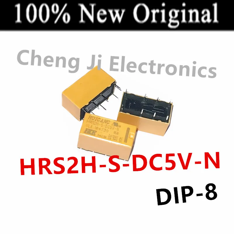 10PCS/Lot   HRS2H-S-DC5V-N 、HRS2H-S-DC12V-N 、HRS2H-S-DC24V-N   DIP-8   Brand new original signal relay   HRS2H-S-12VDC