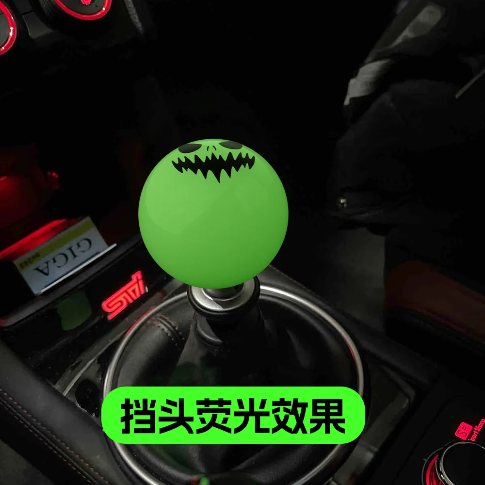 Fluorescent Ghost Smile Ball Style Car Gear Shift Knob Green Glow In The Dark Stick Shifter Lever Head