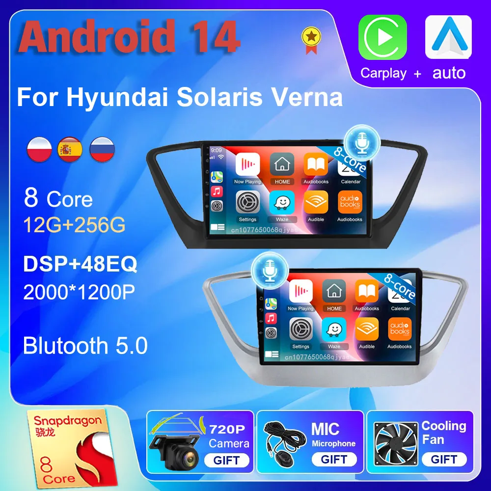 

Android 14 Wi-Fi + 4G Carplay АВТО Автомобильное радио для Hyundai Solaris 2 Verna 2016-2020 Навигация GPS Видеоплеер Стерео Мультимедиа BT