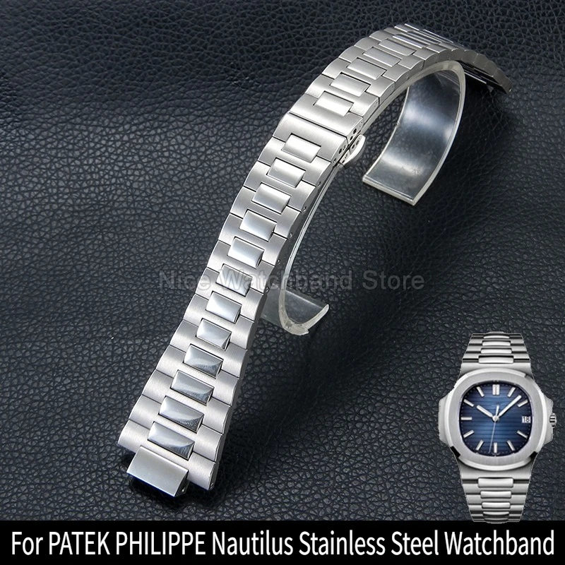 Браслет из нержавеющей стали с гладкими краями, серебряный для PATEK PHILIPPE Nautilus 5712 5740 5811 5990 1A101, ремешок для часов с выпуклым интерфейсом