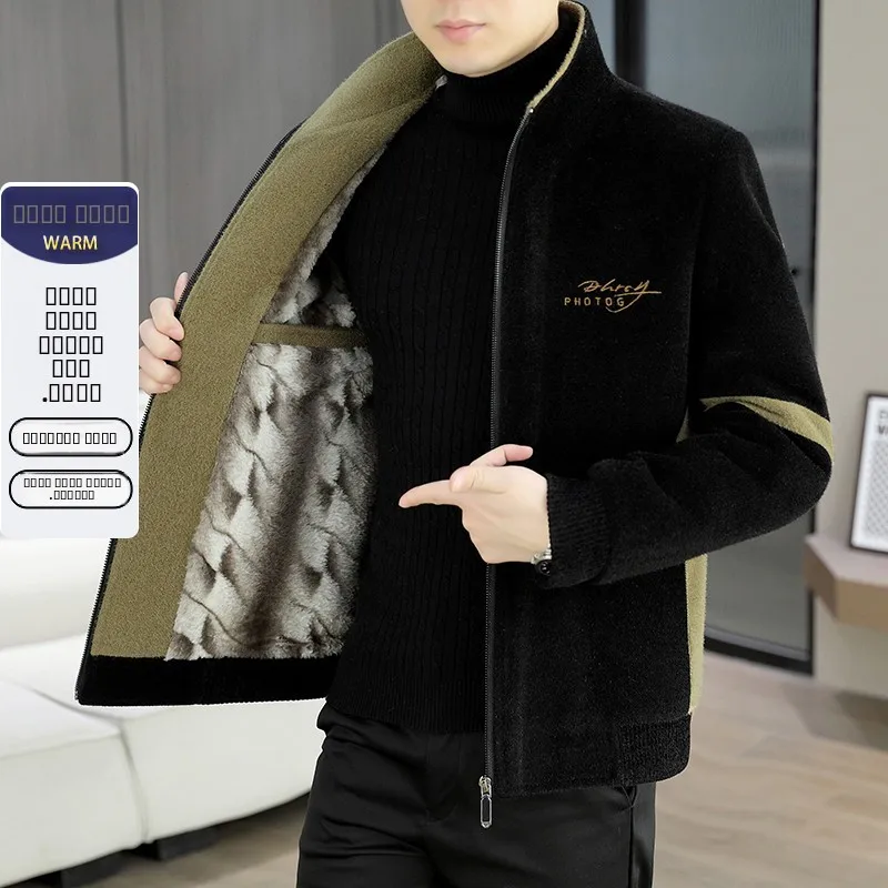 

Men's Thiened Fce Lined Busin Casual Stand Collar Slim Fit Woolen Jaet Autumn Winter Faion Ci Sle Zipper Closure