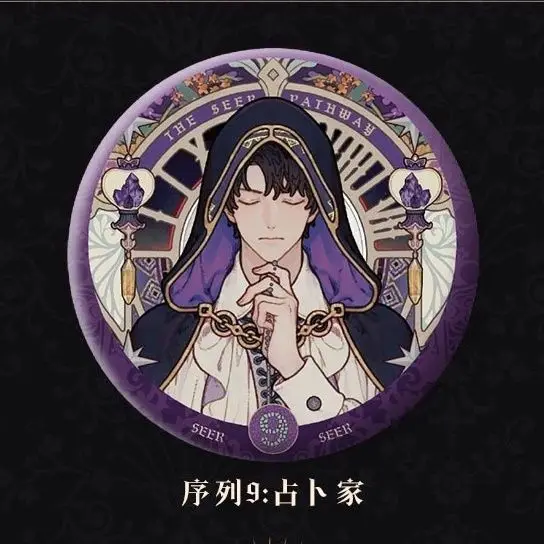 Lord of The Mysteries Badge Klein Moretti Audrey Hall Round Brooch Ita Bag Ornament Desk Display Goods Collection Friend Gift