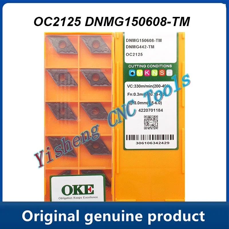 

DNMG150608-TM DNMG150412-TM OC2125 OC2330 OC2325S CNC Cutting tools