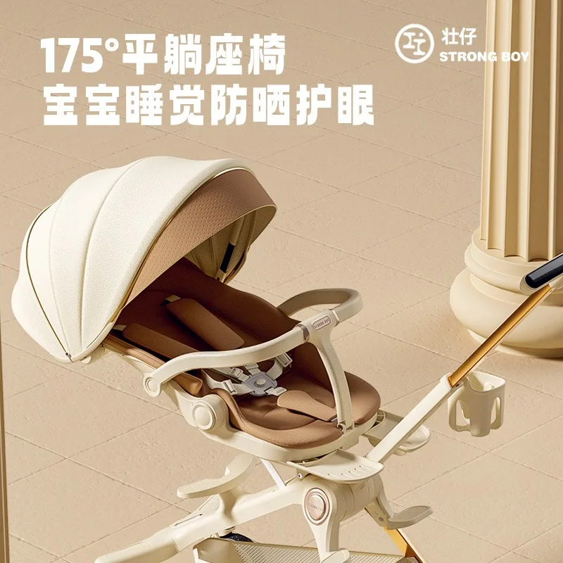 Passeggino con paesaggio alto, il bambino può sedersi o sdraiarsi, passeggino leggero bidirezionale