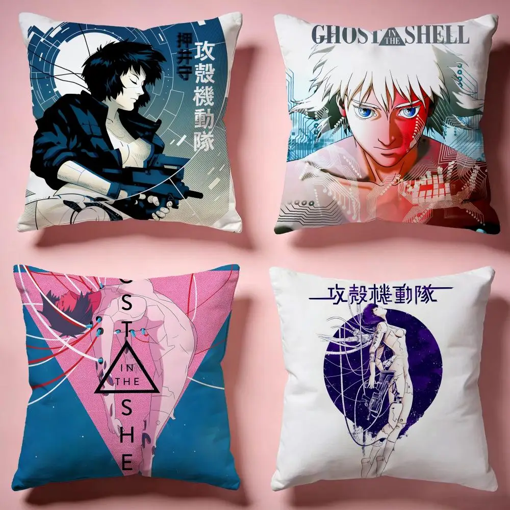 Fashion GGhost in the Shellful Cushion Cover Comfortable Dur