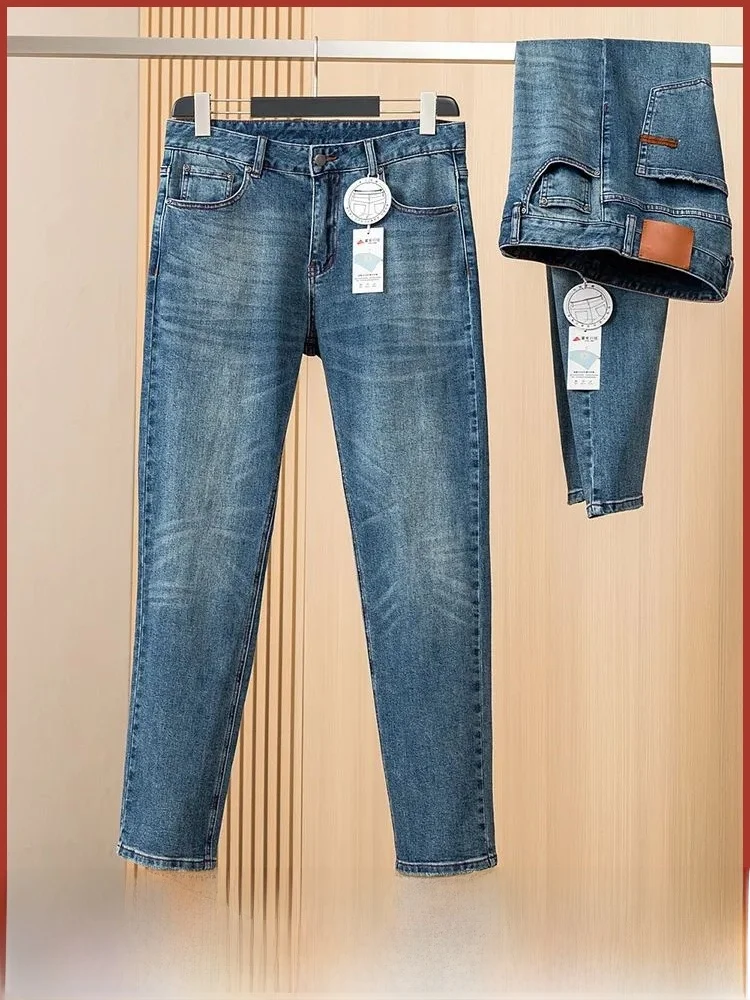 

Selecting High Quali Men's Jeans Elastic Casual Faion Slimming Long Pants Cotton Material Urban Sle Autumn Collection