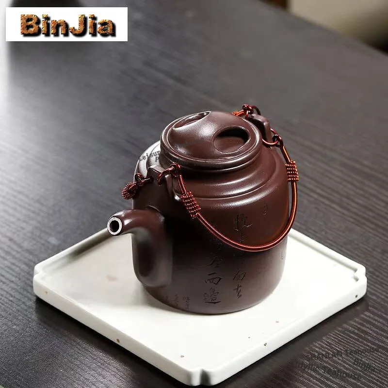 380ML Retro Yixing Purple Clay Teapots Handmade Pot Raw Ore Purple Mud Tea Soaking Kettle with Strainer Zisha Tea Set Tableware