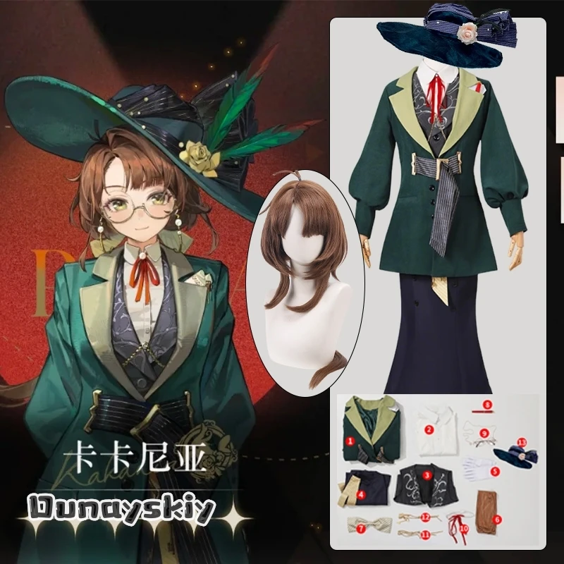 

Reverse:1999 Kakania Doctor Game Suit Gorgeous Uniform Cosplay Costume Halloween Disguise for Adult Women Dress s-2xl Outfit