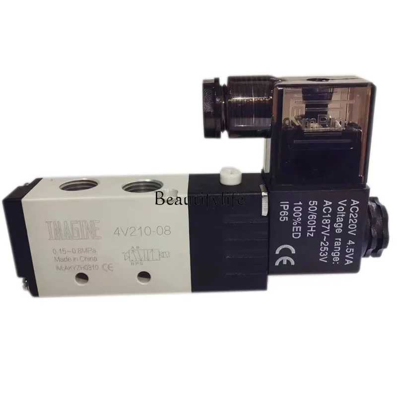 Pneumatic 4v210-08 Solenoid Group Bus Plate Control Valve 24v220v2/4/6/8/10/12 Combination