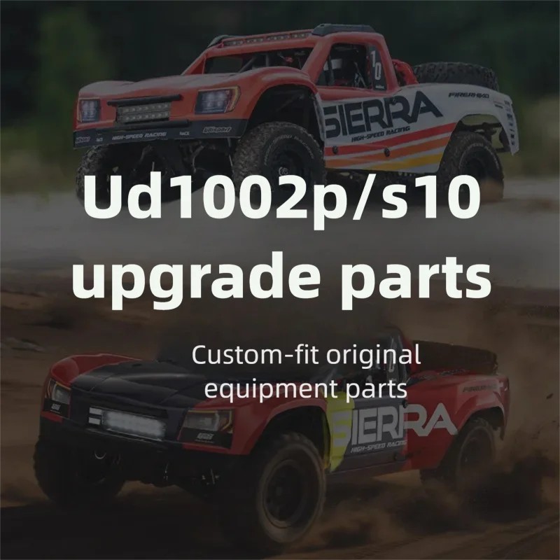 Yudi UD1002/S10 Short Card Upgrade Parts Metal Transmission Shaft Central Differential Wheel Tire CVD Transmission