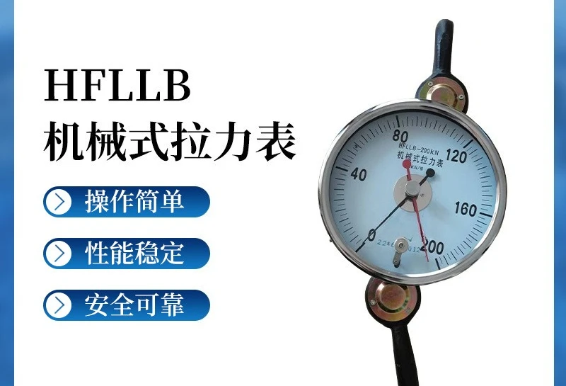 مقياس التوتر الميكانيكي، مقياس توتر المؤشر، شد الحجاب الحاجز من الفولاذ المقاوم للصدأ عالي الدقة المقاوم للصدمات والماء