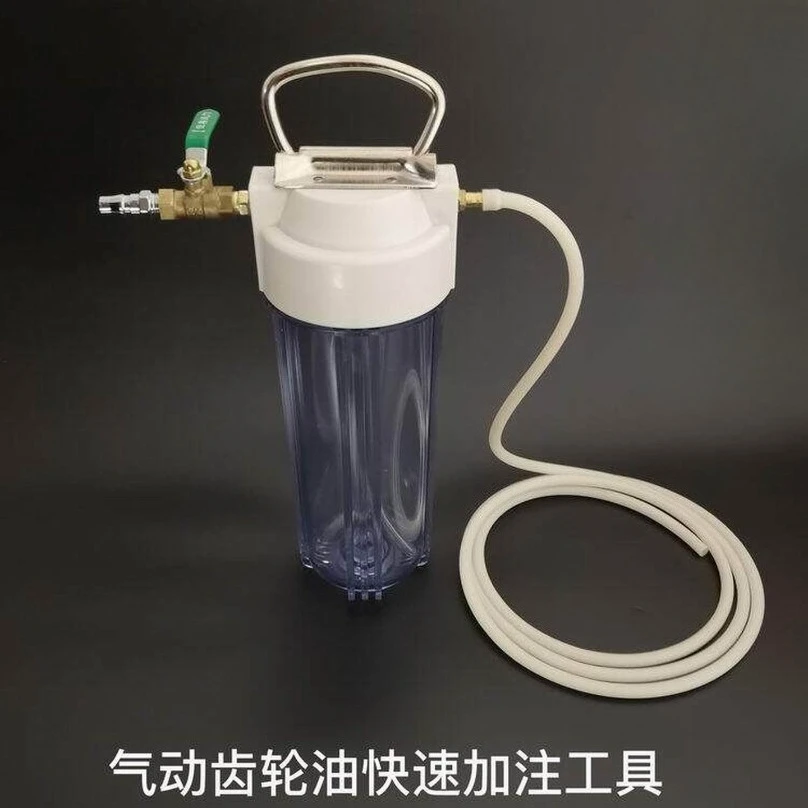 Pneumatic Transmission Gear Oil Filling Tool ATF Refill Injector for Auto Gearbox Maintenance Repair