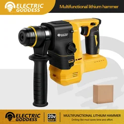 Electric Goddess Brushless Electric Hammer Drill Multifunctional Rotary Cordless Rechargeable Power Tool For Dewalt 20V Battery