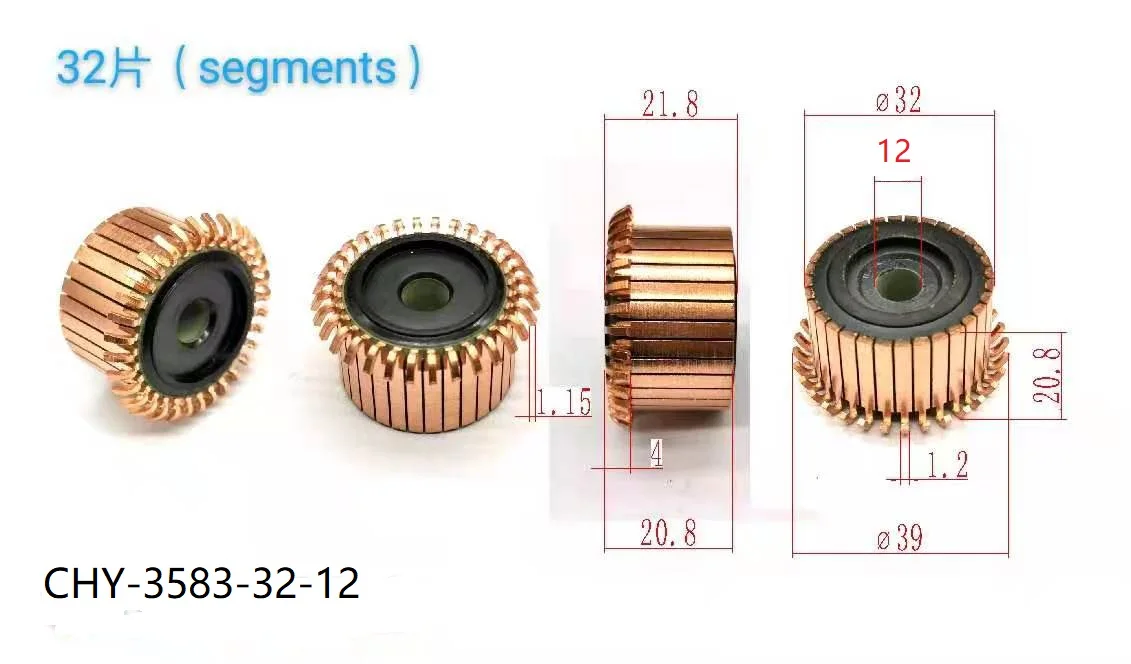 

5Pcs 12x32x20.8(21.8)x32P Copper Bars Electric Motor Commutator CHY-3583-32-12