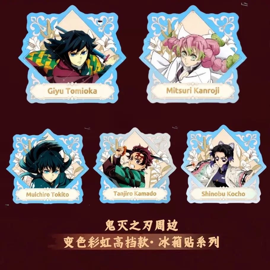 kimetsu-no-yaiba-anime-ima-de-geladeira-arco-iris-gradiente-colecionadores-adesivo-lembranca-figura-de-acao-modelo-brinquedos