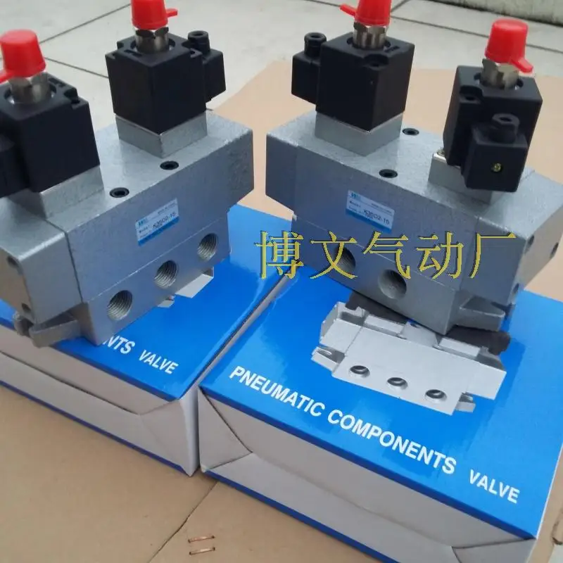 

Three-position five-way solenoid valve DN25 1 inch reversing slide valve K35D2H-25