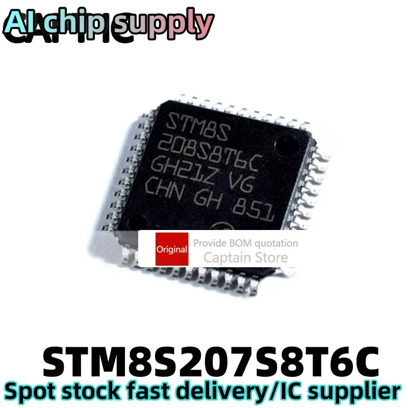 5PCS STM8S207S8T6C LQFP44