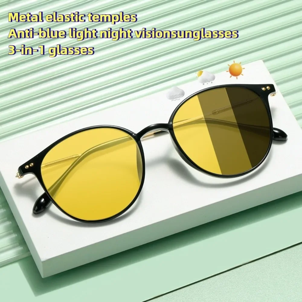 

Очки ночного видения, меняющие цвет, корейская версия, сверхлегкие и модные, защитные очки на заказ.