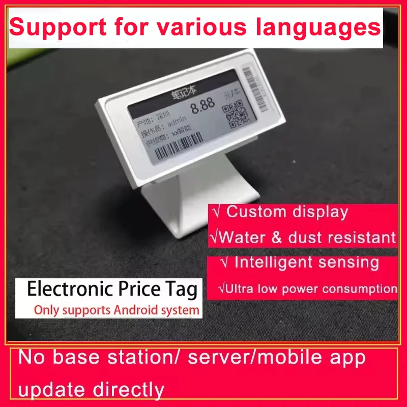 

1 Set TFT 2.1" Electronic Price Tag With Fix Adapter ESL TFT Screen Shelf Label No Messy Writing Bluetooth Connect Andriod APP