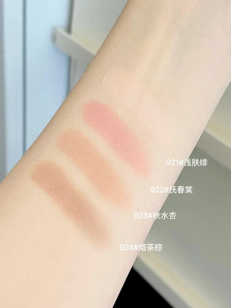 Spenny – fard à joues à brume douce, maquillage Original, naturel, éclaircissant, extension de rétrécissement, Contour de couleur, surligneur, cosmétiques de beauté