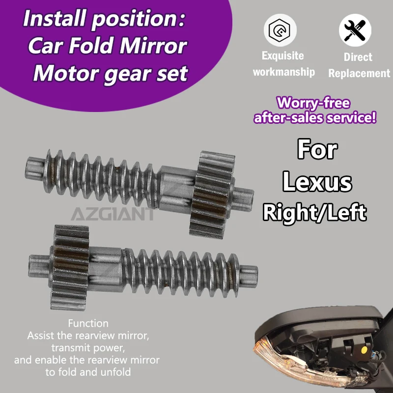 

For Lexus IS 300H/200t IS250 IS300 IS350 XE30 Car Electric Fold Exterior Mirrors Module inner 22T wear-resistant gears parts