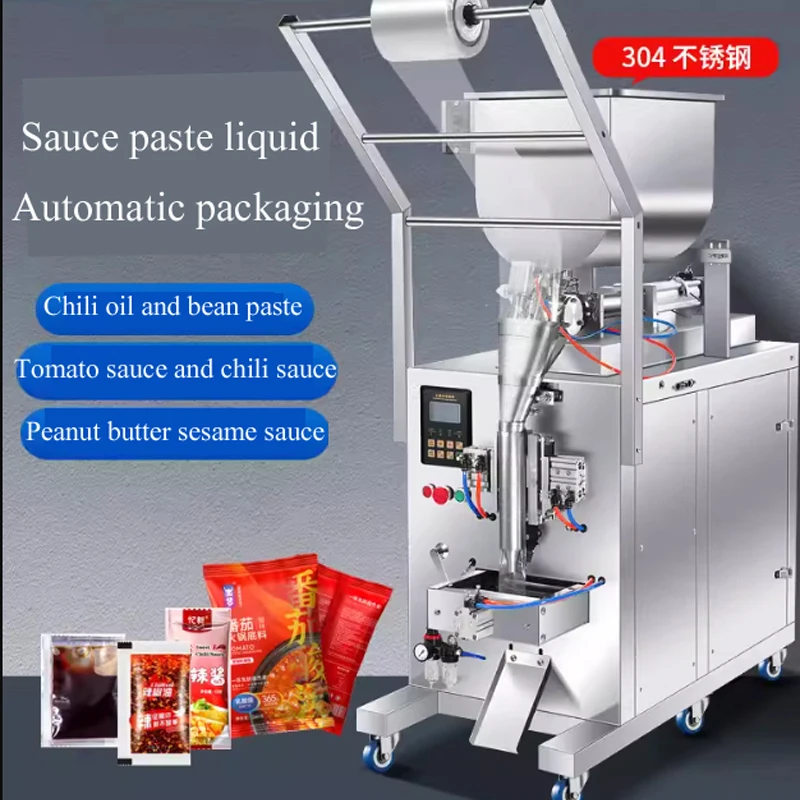 

PBOBP Automatic Paste Chili Oil Sauce Oil Vinegar Water Sealing Quantitative Liquid Packaging Machine Filling Machine