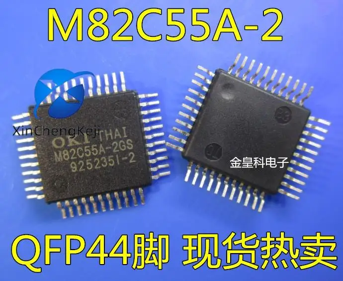 

2 шт. оригинальный новый M82C55A-2 MSM82C55A-2GS QFP CMOS программируемый периферийный интерфейс