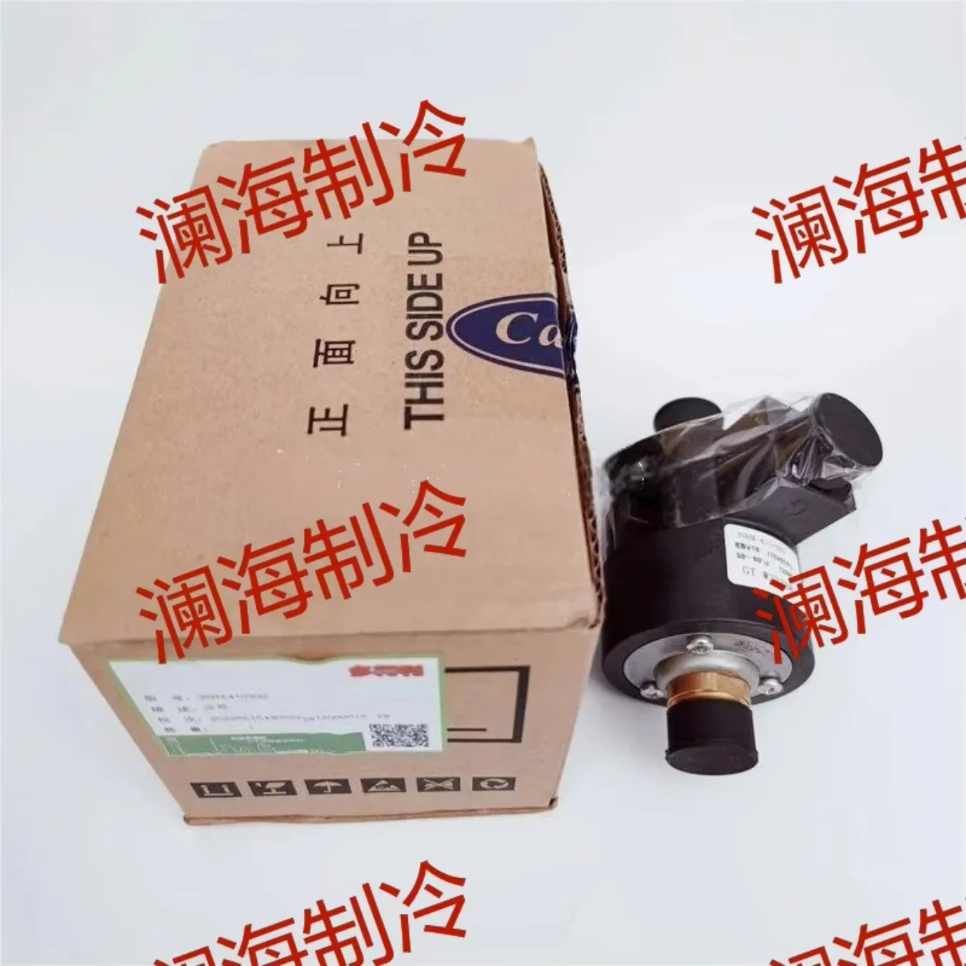Carrier water-cooled screw hydraulic press oil pump assembly 30HX-410-332 FR 30HX410332FR