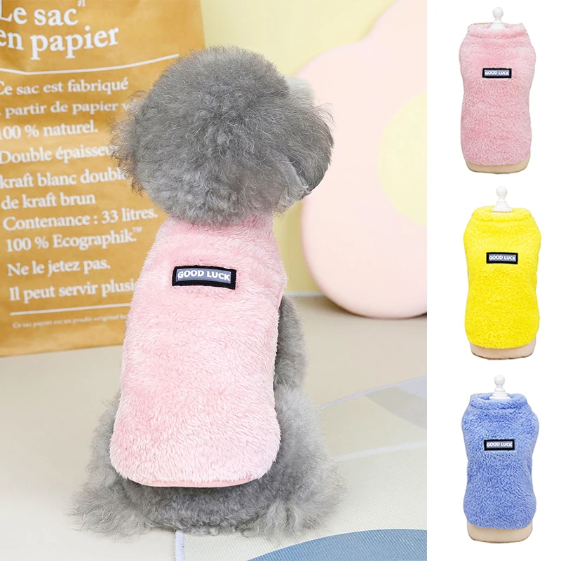 Pet Clothes Warm Winter Dog Cat Jacket Cute Wavy Double-sided Fleece Soft Puppy Kitten Coats For Small Medium Dogs Cats