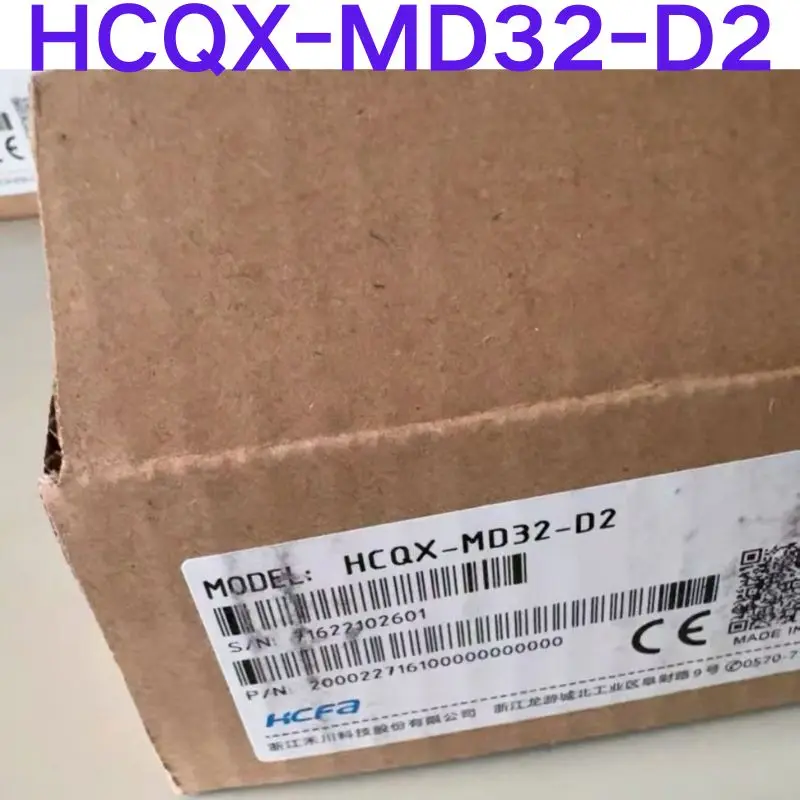 

Brand-new PLC module HCQX-MD32-D2