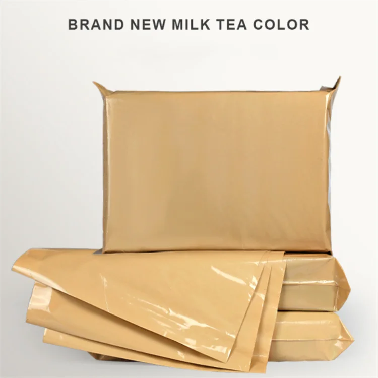 100PCS Coffee Poly Mailer Adhesive Envelope Shipping Bag DIY T-shirt Jacket Bedding Dress Bra Gift Shoes Box Packaging Pouches