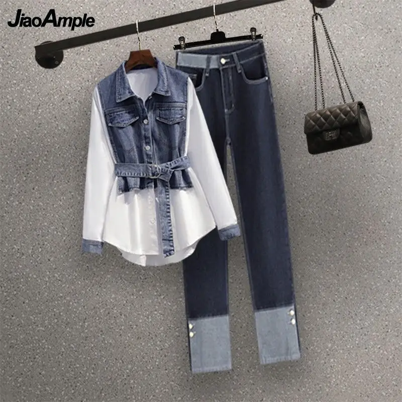 Women\'s Spring New Casual Blouse Denim Pants Matching Set 2024 Korean Elegant Chic Fake Two Piece Long Sleeved Top Jeans Suit