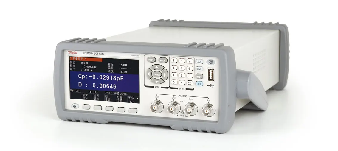 Fast arrival Tonghui TH2810B+ digital LCR meter  100Hz,120Hz,1kHz,10kHz, Basic accuracy 0.1%