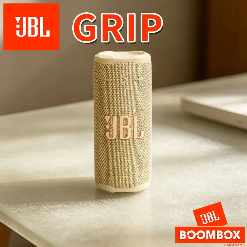 

Brand New Original JBL Grip Mini Creative Auxiliary Use Soft Background Music Inspire Art Handmade Creation Inspiration Speaker