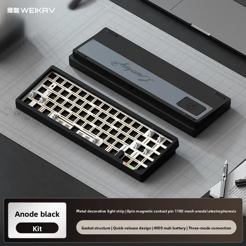 WEIKAV Lucky65 V3 アルミニウム合金メカニカルキーボード ワイヤレス