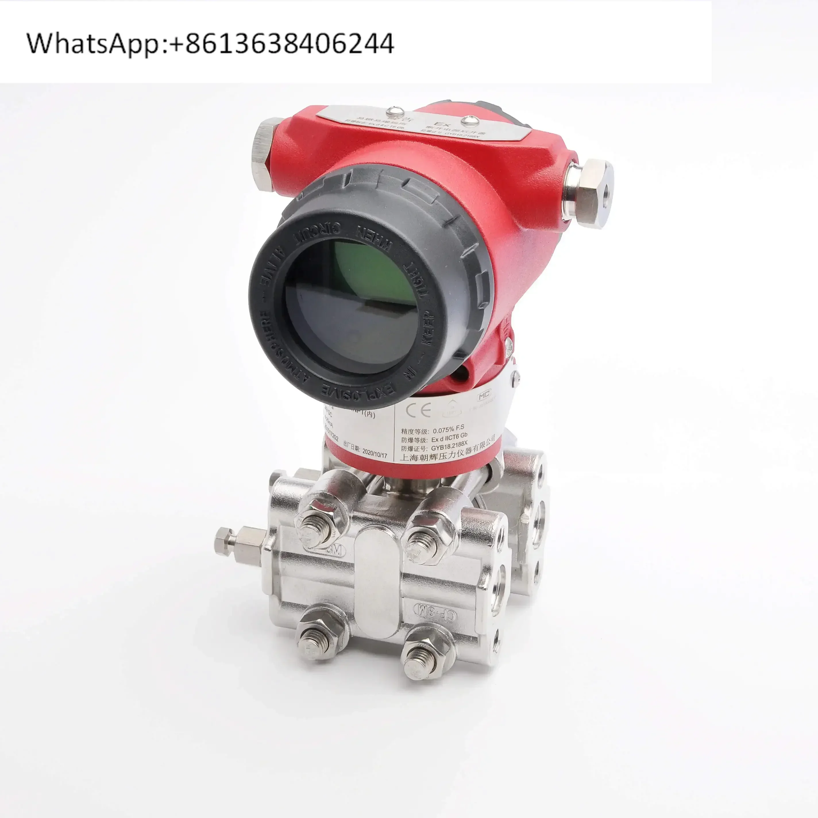

Hot Selling 4-20mA with HART pressure transmitter 3051 differential Pressure sensor manufacturer