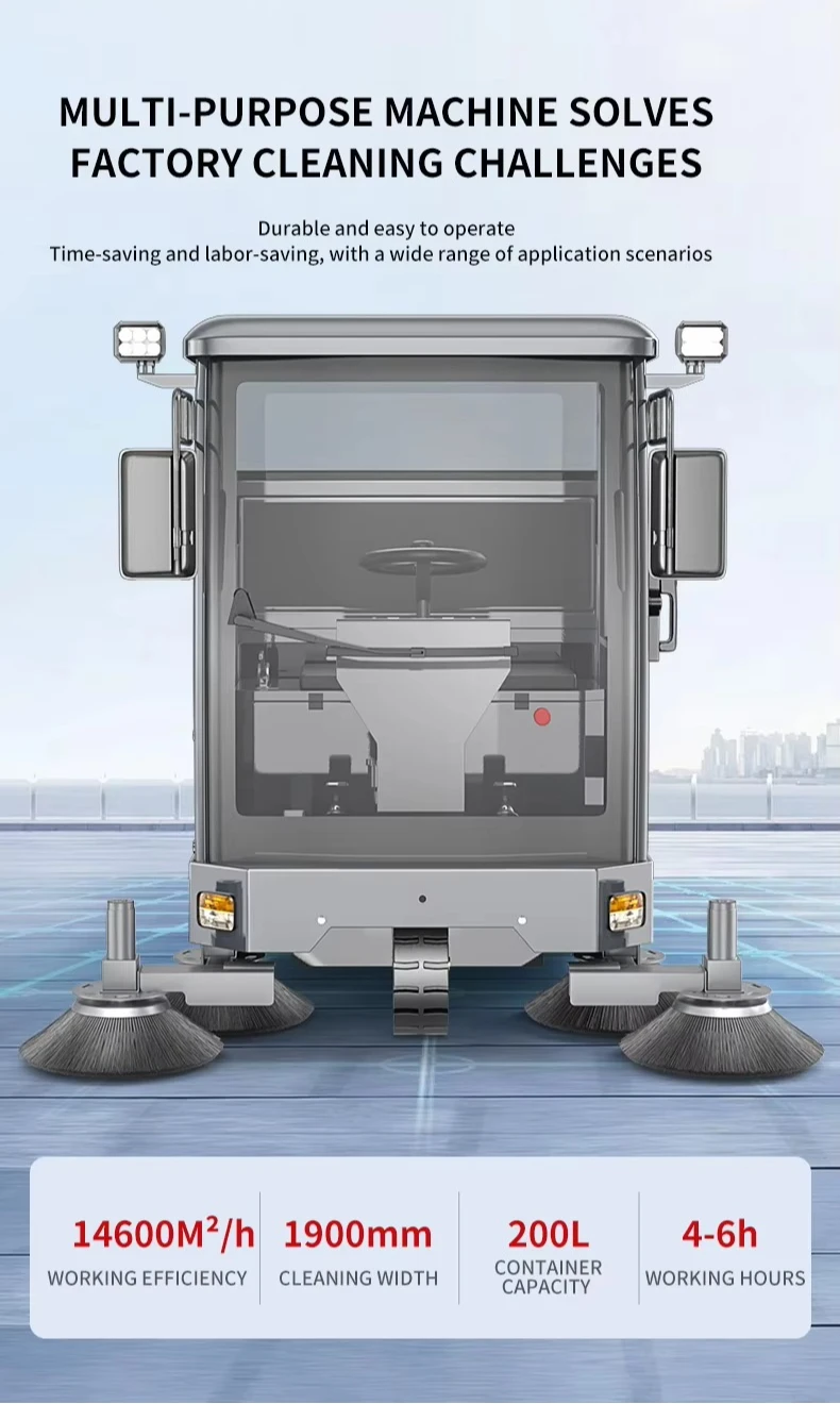 مكنسة الطرق الصناعية مكنسة أرضية المستودع مكنسة جراج الطريق في الشوارع معدات تنظيف المياه الكهربائية #3